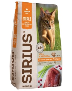 Сухой корм для кошек для стерилизованных кошек утка и клюква 10 кг Сириус