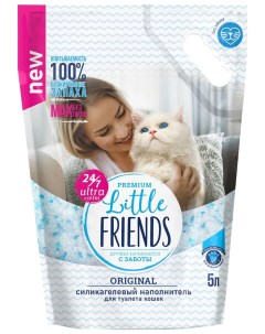 Впитывающий наполнитель FRIENDS ALOE VERA силикагелевый 4 шт по 5л Little friends