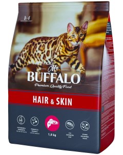 Сухой корм для кошек Hair Skin лосось 1 8 кг Mr.buffalo