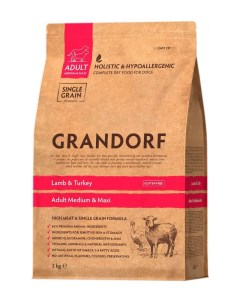 Сухой корм для собак ягненок рис 3 кг Grandorf