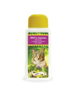 Шампунь для кошек Professional Мед и травы с медом и лопухом 250 мл Пчелодар