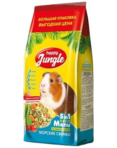 Сухой корм для морских свинок J114 900 г Happy jungle