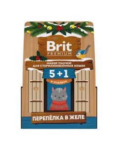 Влажный корм для кошек Premium для стерилизованных перепелка 6 шт по 85 г Brit*