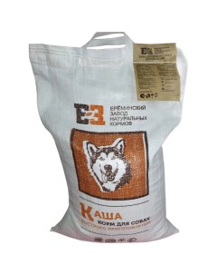 Каша для собак быстрого приготовления с добавлением гречки и семян льна 8 кг Езнк