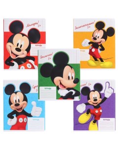 Тетрадь 12 листов 5 видов МИКС мелованная бумага клетка Микки Маус Disney