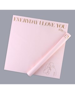 Бумага влагостойкая двухсторонняя Love you розовый 58 х 58 см Дарите счастье