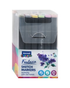 Маркеры для скетчинга Fantasia Grey pastel colors двусторонние 24 цвета Mazari