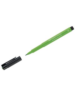 Ручка капиллярная Pitt Artist Pen Brush кисть цв 112 зеленая листва Faber-castell