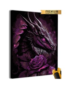 Картина по номерам Дракон с розой 10153117 40х50 см Арт-студия unicorn