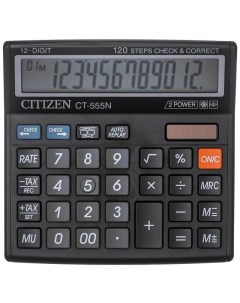 Калькулятор настольный Citizen CT555N 12 разрядов M