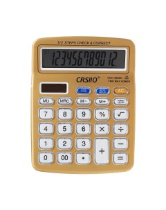Калькулятор настольный Sdc 3822c 12 разрядный микс Crsiio