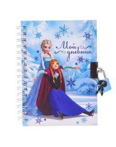 Записная книжка на замочке Мой дневник Холодное сердце 50 листов А6 Disney