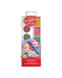 Акварельные краски ArtBerry Pearl перламутровая 11 цветов Erich krause