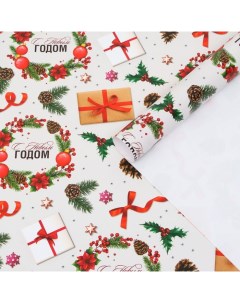 Бумага упаковочная глянцевая Рождественские подарки 70 х 100 см 1 лист Upak land
