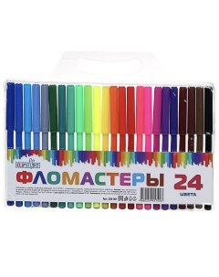 Фломастеры 24 цвета с цветным вент колпачком пластик в ПВХ пенале Clipstudio