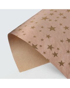 Бумага упаковочная крафтовая Звёзды золотая краска 70 х 100 см 10 шт Дарите счастье