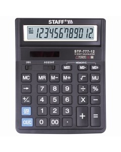 Калькулятор настольный STF 777 12 разрядов черный Staff