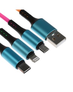 Кабель брелок 3 в 1 microusb type c lightning usb 2 4 а разноцветный Nobrand