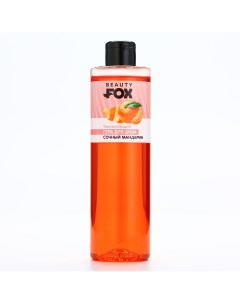 Гель для душа 500 мл аромат мандарина Beauty fox