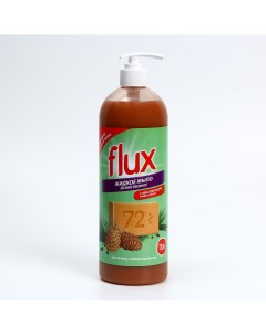 Мыло жидкое хозяйственное с маслом кедра 1000 мл flux Nobrand