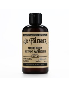 Шампунь для волос с маслом кедра и экстрактом календулы очищение 300 мл dr folender Nobrand