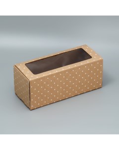 Коробка подарочная складная с pvc окном упаковка Дарите счастье