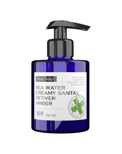Мыло жидкое парфюмированное 9 Liquid perfumed soap Maniac gourmet (россия)