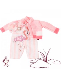 Набор одежды Фламинго для кукол 30 33 см Gotz