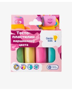 Набор для детской лепки Тесто пластилин 4 цвета Маршмеллоу Genio kids