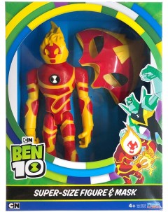 Игровой набор Человека огня Бен 10 Ben 10