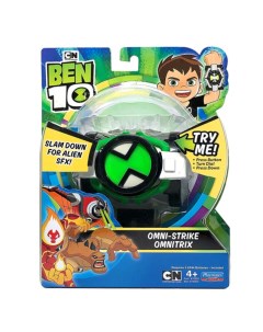 Игровой набор Часы Омнистрайк Бен 10 Ben 10