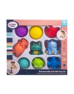 Подарочный набор тактильных мячиков и игрушек для ванны Happy snail