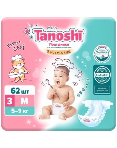 Подгузники для детей размер M 5 9 кг 62 шт Tanoshi