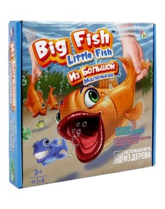Настольная игра Big Fish Little Fish Tree toys