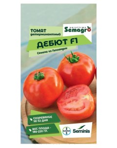 Семена томат дебют f1 Seminis