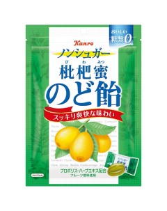 Леденцы медовые с лимоном без сахара 90 г Kanro