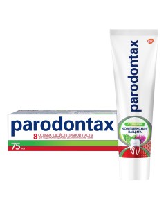 Зубная паста Комплексная защита с травами 75 мл Parodontax