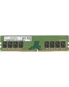 Память оперативная DDR4 8GB 2933МГц OEM PC4 23400 CL19 DIMM 288 pin 1 2В single rank OEM M378A1K43DB Samsung