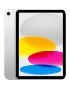 Планшет iPad 2022 A2696 256гб серебристый Apple
