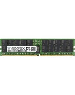 Память оперативная DDR5 64GB 4800MHz OEM PC5 38400 CL40 DIMM ECC 288 pin 1 1В dual rank OEM M321R8GA Samsung