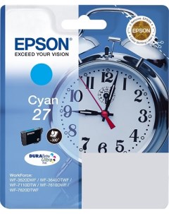 Картридж C13T27024022 для WF7110 7610 7720DTWF голубой Epson