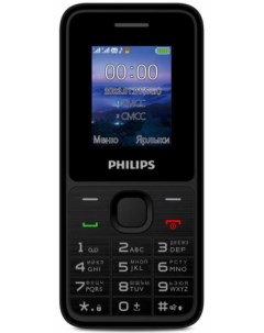 Мобильный телефон E2125 Xenium черный моноблок 2Sim 1 77 128x160 Thread X GSM900 1800 MP3 FM microSD Philips