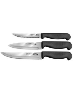 Набор ножей Lara 3 пр LR05 46 3 пр LR05 46