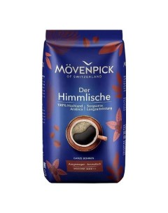 Кофе в зернах Movenpick Der Himmlische mov 1753 Der Himmlische mov 1753