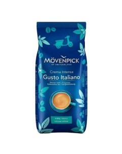 Кофе в зернах Movenpick Gusto Italiano mov 17914 Gusto Italiano mov 17914