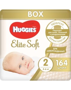 Прочее Подгузники И Гигиена Huggies Elite Soft 2 4 6кг Box 164шт Elite Soft 2 4 6кг Box 164шт