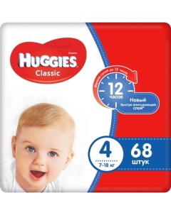 Прочее Подгузники И Гигиена Huggies Classic 4 7 18кг 68шт Classic 4 7 18кг 68шт