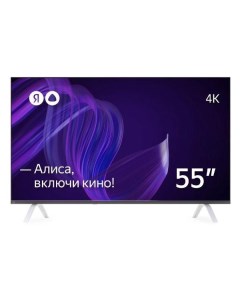 Телевизор Яндекс YNDX 00073 YNDX 00073