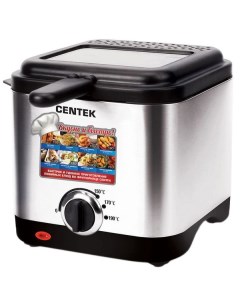 Фритюрница Centek CT 1430 1 5л CT 1430 1 5л