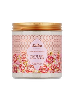 Скраб для тела Limited Collection Gorgeous Peony 250 мл Zeitun